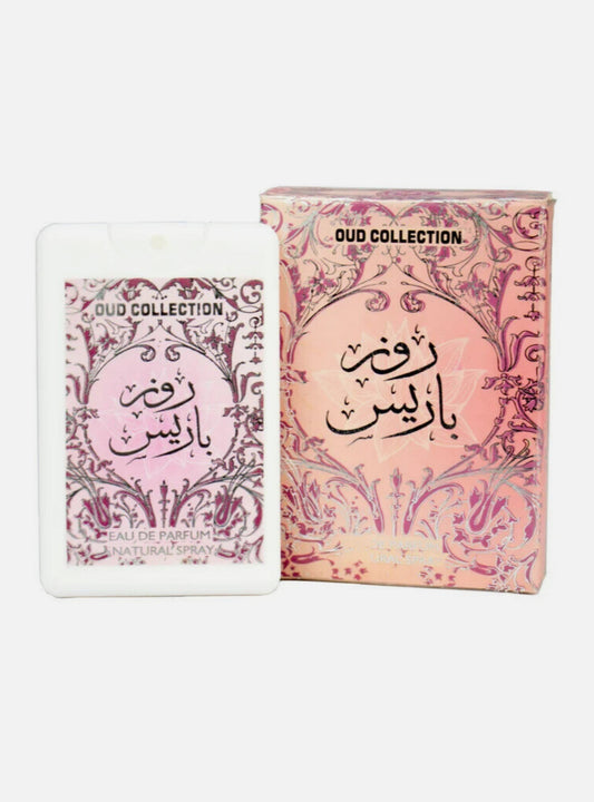 Rose Paris Pocket Perfume 20ml by Ard Al Zaafaran For Her