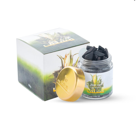 Bakhoor Oud Moattar Mushlaf 50gms