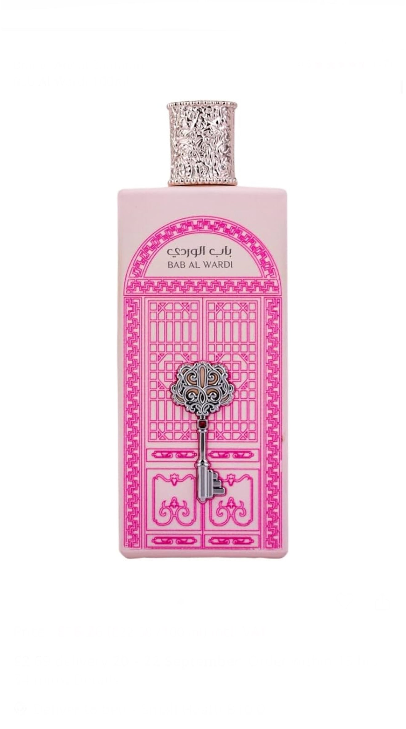 BAB AL WARDI 100ML ARD AL ZAAFARAN For Her