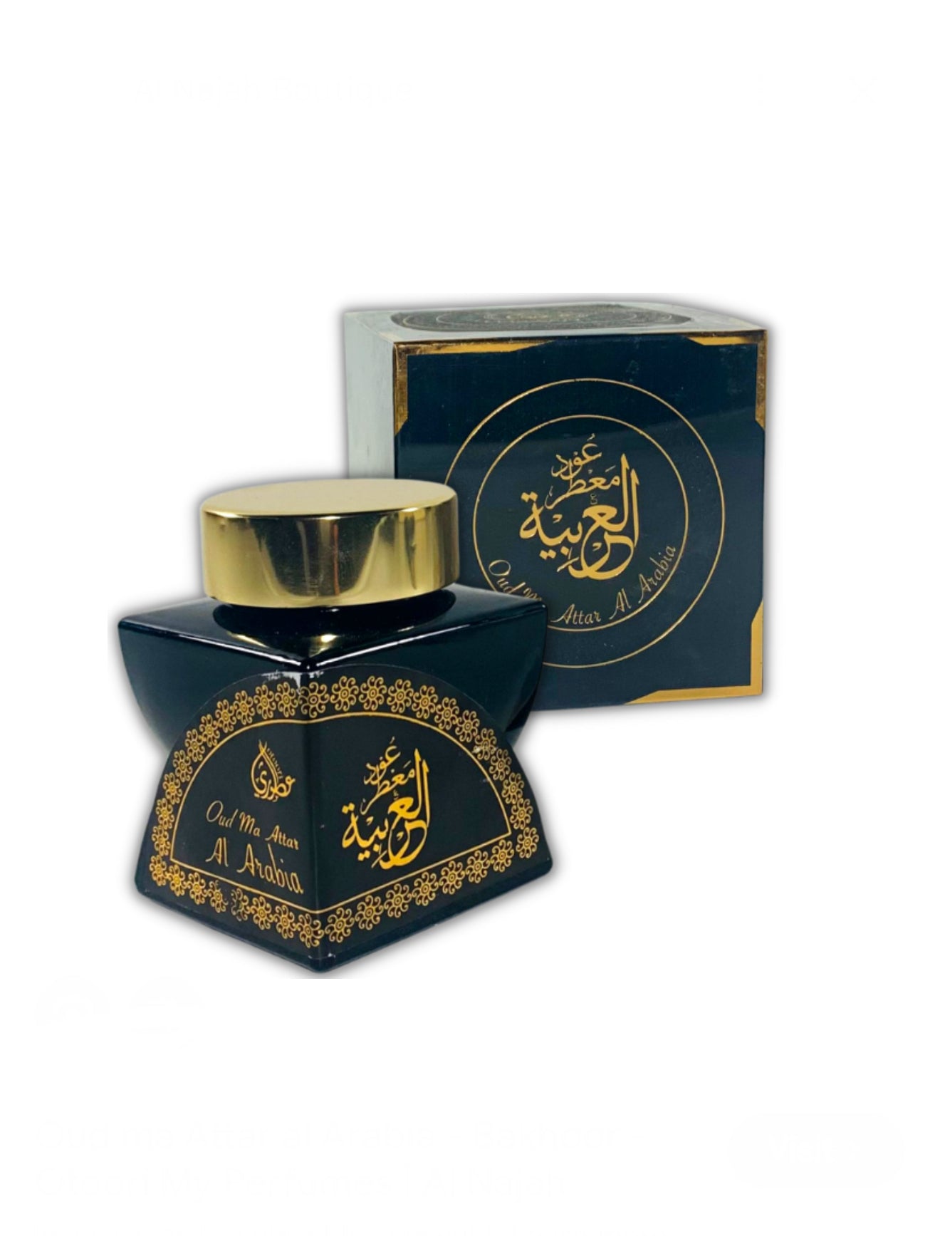 Oud ma Attar al Arabia Bakhoor Otoori My Perfumes