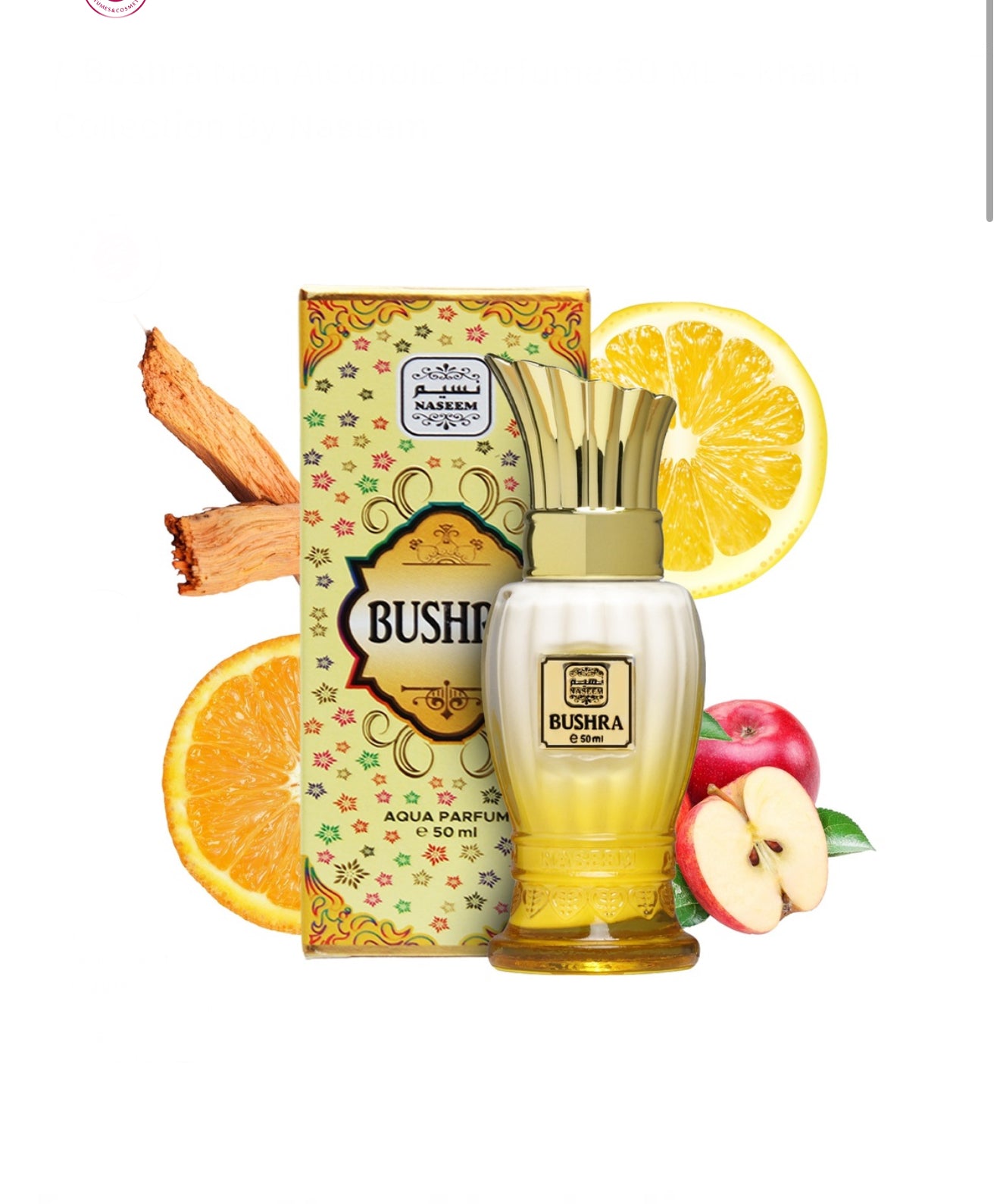 Bushra Non Alcoholic Perfume 50ML khalta Collection By Naseem Aqua Perfum