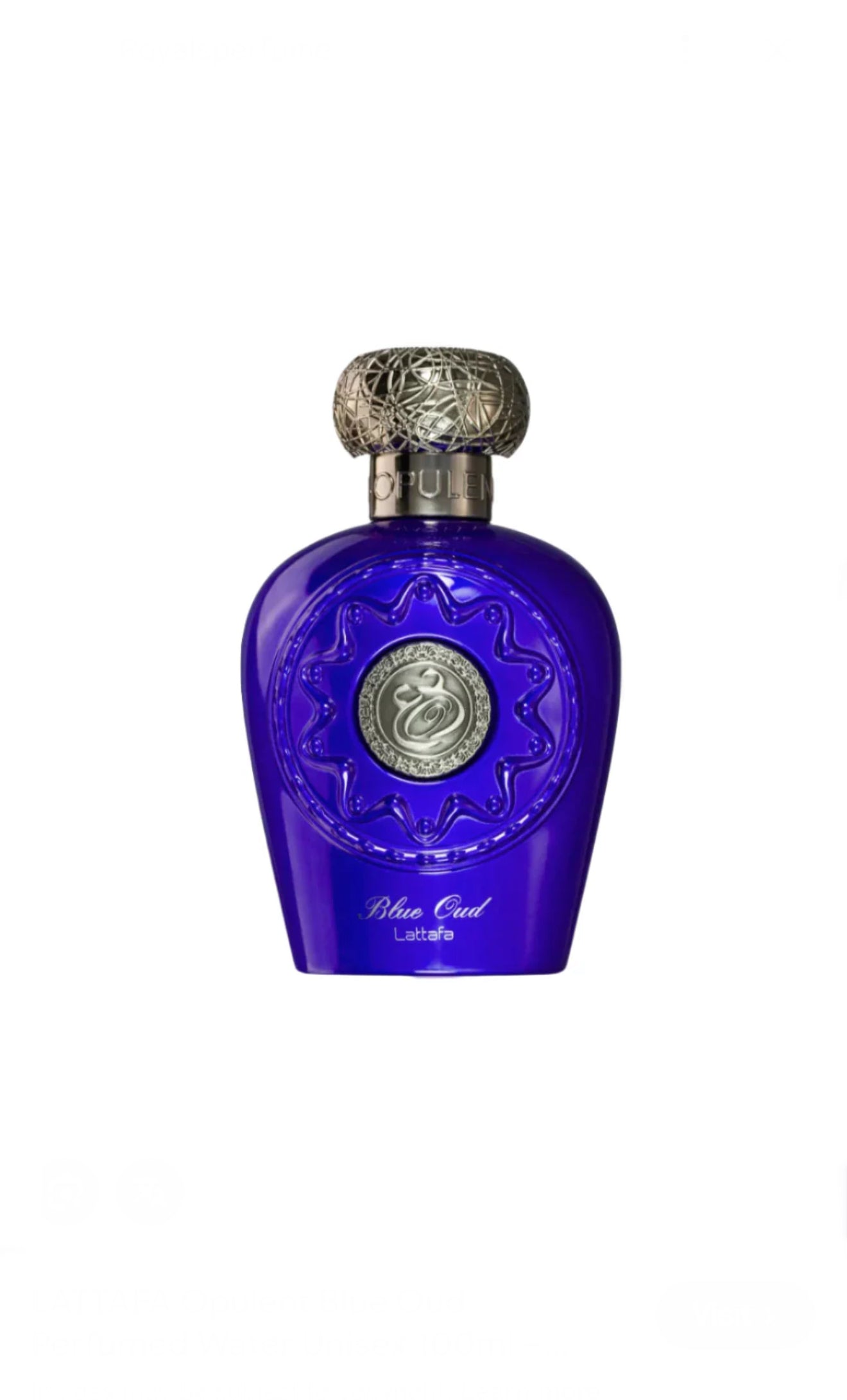 Blue Oud EDP 100ML by Lattafa Unisex