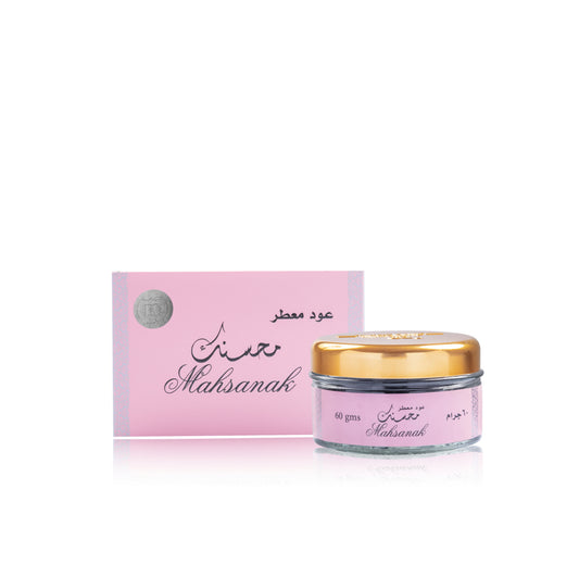 Bakhoor Oud Moattar Mahsanak 60gms
