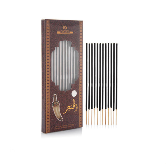 Bakhoor Al Khanjar Incense Sticks + Stick Holder (Alternative to Bakhoor)