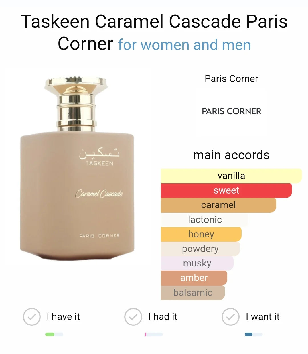 Taskeen Caramel Cascade Perfume Sample 100ml EDP Paris Corner Unisex