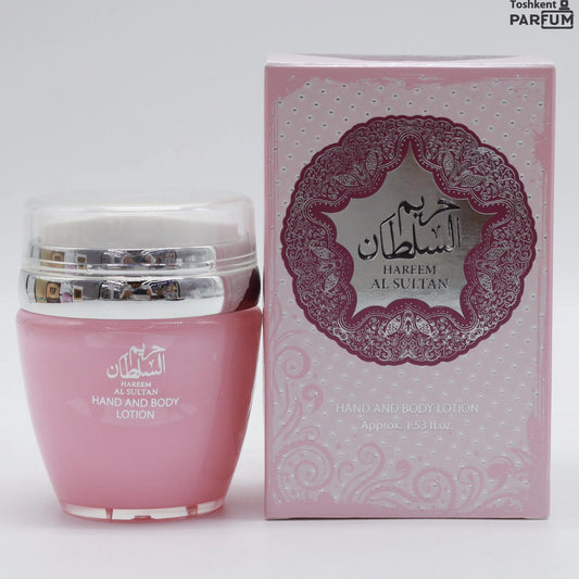 Hareem Al Sultan Hand & Body Lotion