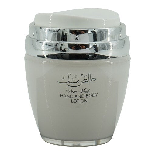 Pure Musk Hand And Body Lotion 45g Unisex By Ard Al ZAFFARAN