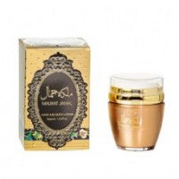 Malikat Jamal body and hand lotion cream By Ard Al Zaffaran 45g For Her
