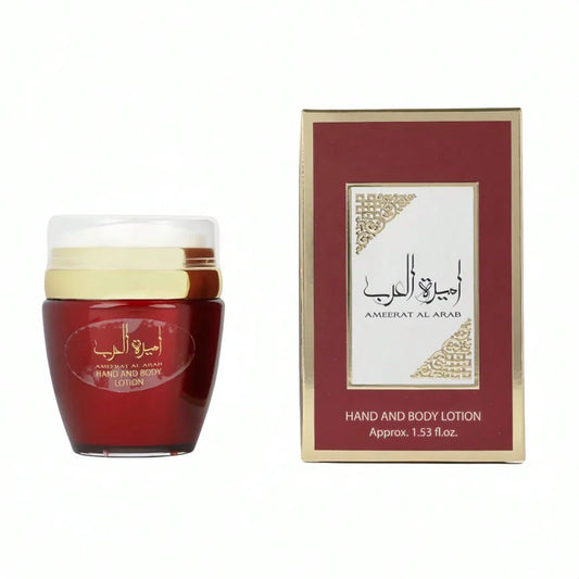 AMEERAT AL ARAB Body And Hand Lotion Cream 45g By Ard Al Zaffaran For Her