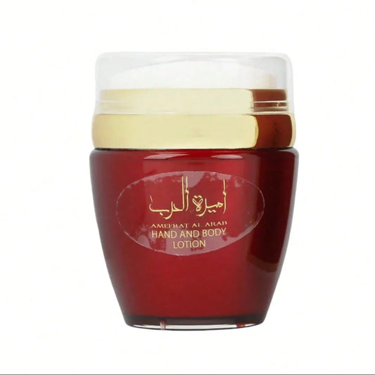 AMEERAT AL ARAB Body And Hand Lotion Cream 45g By Ard Al Zaffaran For Her