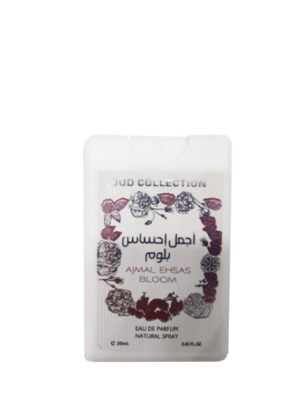 Ard Al Zaafaran Pocket Spray Ajmal Ehsas Bloom perfume 20ml For Her
