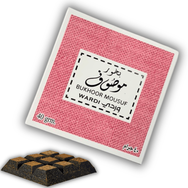 MOUSUF WARDI Bakhoor Incense 40G