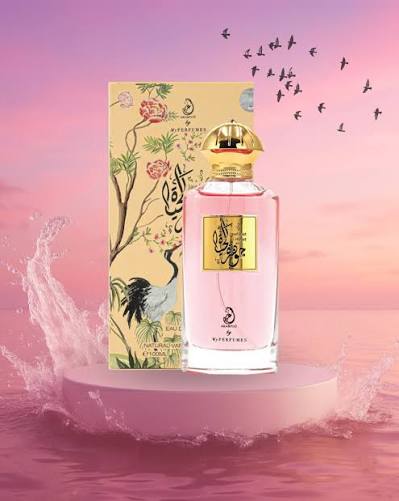 ARABIYAT JAWHARAT AL HAYAT EDP 100ML For Her