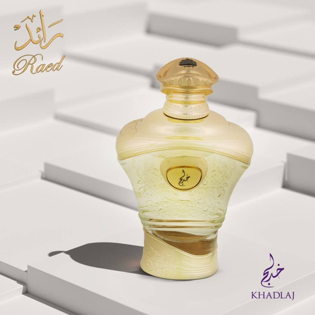 Raed 100ml EDP by Khadlaj Unisex