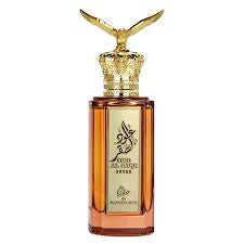 Oud Al Saqr Antar 100ml EDP By My Perfumes Unisex