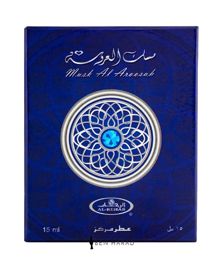 Musk Al Aroosah Eau De Parfum 60ml Al-Rehab