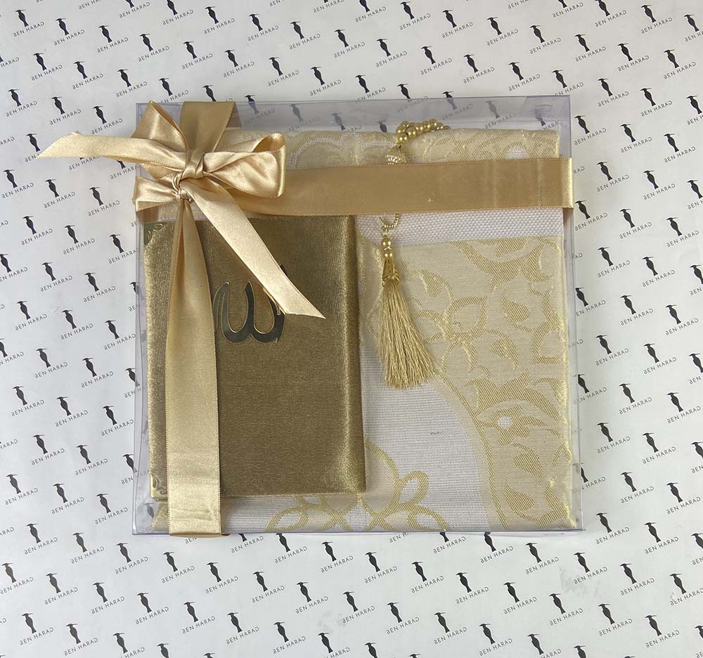 Gift Box Soft Islamic Prayer Rug | Islamic Gifts | Prayer Mat, Spiritual Gift Box with 50 Quranic Surahs Book And Luxury Prayer Beads 99 (Tasbeeh)