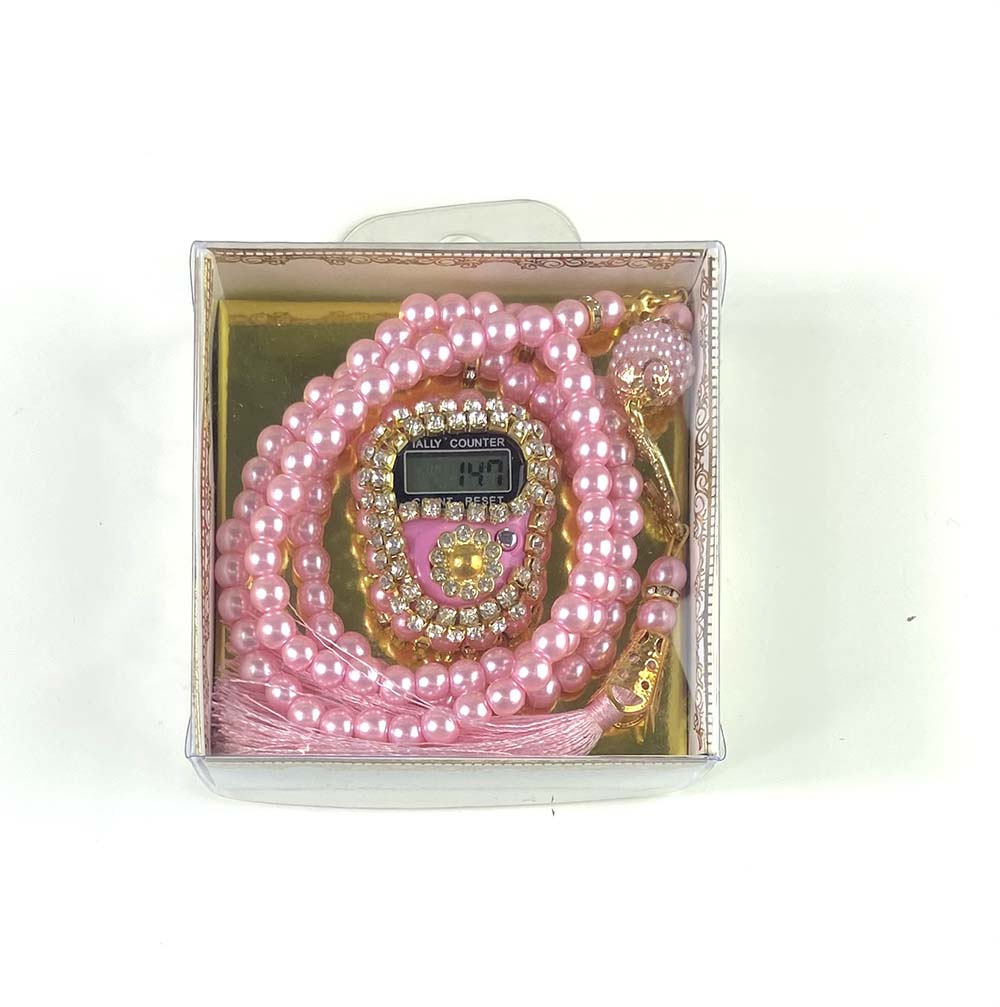 Islamic Gift Box of Personalised Embroidered Ring Counter / Digital dhikr / with Prayer Beads / Tasbeeh /Misbaha