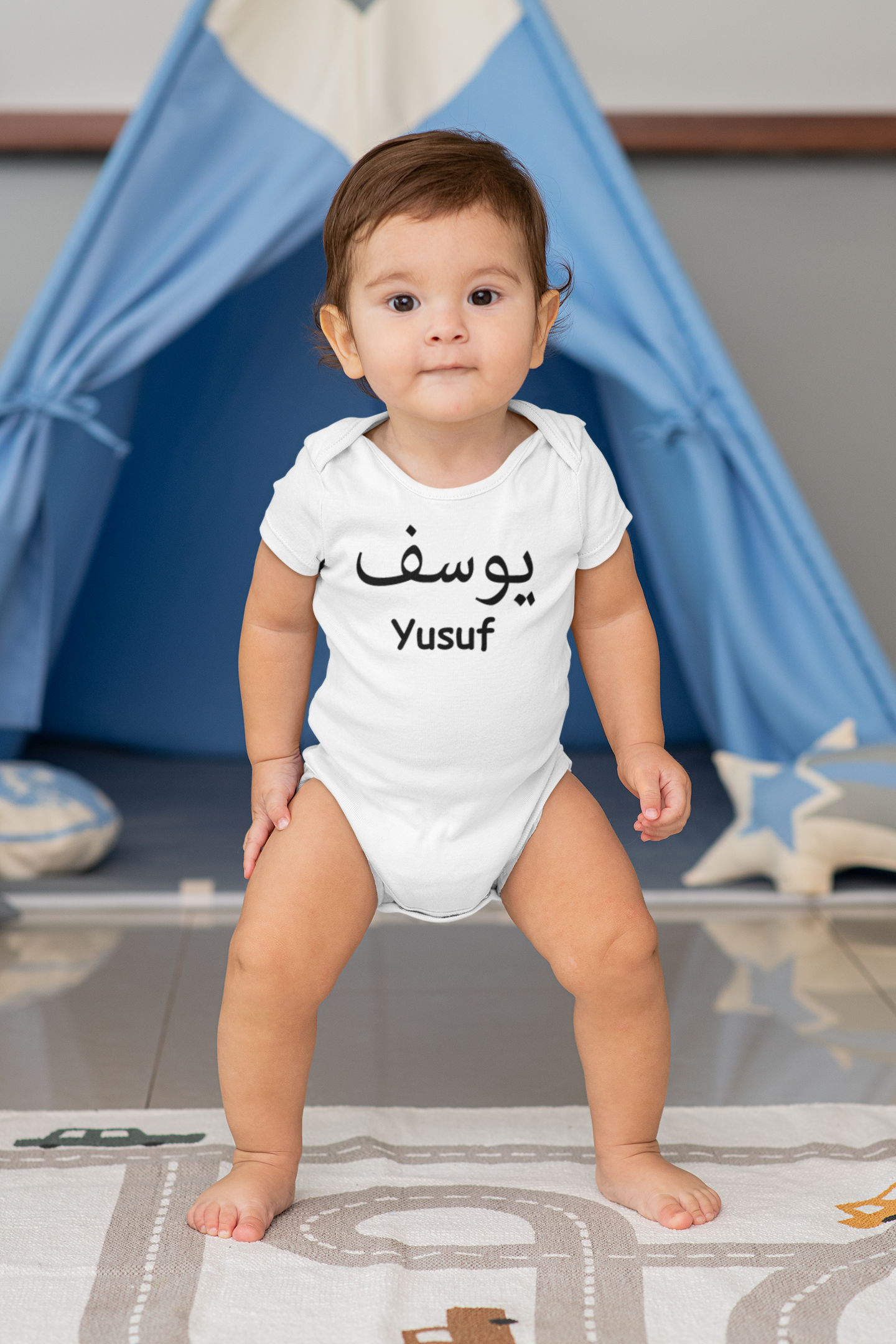 Personalised Arabic Vest, baby bodysuit, baby gift, personalised baby unisex gift