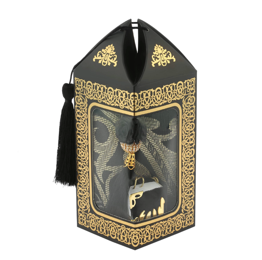 Luxury Islamic Gift Set Of Holy Quran Book With Prayer Rug Prayer Mat And Prayer Beads (Tasbeeh)