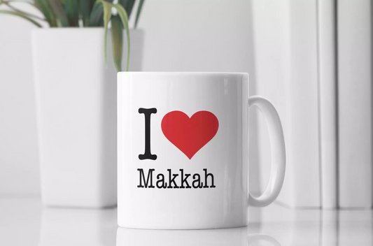 I love Makkah - Mug