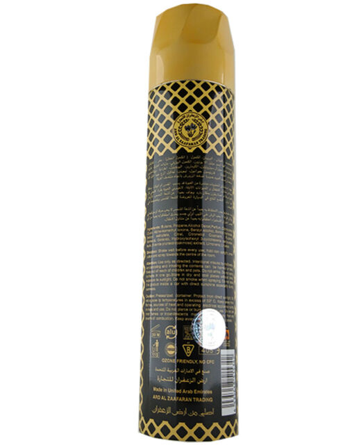 Jazzab Lattafa Air Freshener Exotic Fragrance Spray 300ml
