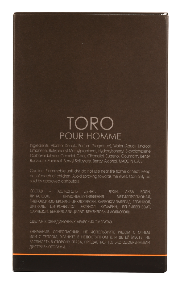 TORO POUR HOMME BY MASON ALHAMBRA  EAU DE PARFUM  NATURAL SPRAY 100ML